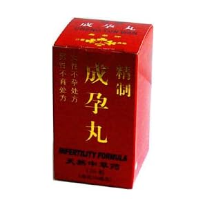 Pills to Fight Against Infertility in Both Male & Female