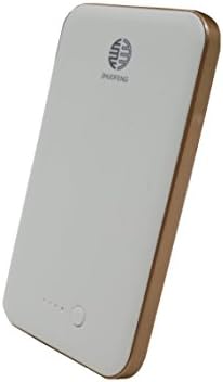 Portable Charger for Cell Phones 5000mah. Portable External Backup Charger Battery Pack for Apple iPhone, iPad, Samsung and many other Android Smart Phones(white)