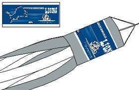 Detroit Lions 57'' Windsock