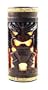 Bamboo Ambient Light - God of Money / 9" H
