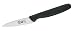 Wenger Vegetable Knife, 8 cm Blade