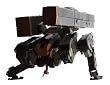 Square-Enix - Metal Gear Solid Peace Walker Play Arts Kai Vol. 2 figurine Basi