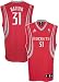 Search : Houston Rockets Shane Battier Replica Road Jersey