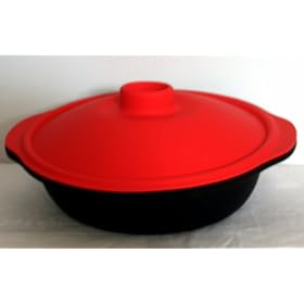 Silicone Bakeware Casserole Dish with Ventilated Lid.  1.25 Litre.  10 Year Guarantee