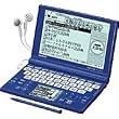 SHARP Papyrus 電子辞書 PW-GT570-A  ブルー 学習モデル 72コンテンツ 4言語(日・英・中・韓)対応手書きパッド Wバックライト付高精細5.5型HVGA液晶搭載