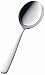 WMF Bistro Serving Spoon
