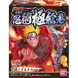 �u�H�߁@NARUTO-�i���g-�����`�E�p�ɊG�� �S5��Z�b�g�v�̉摜