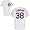 Carlos Zambrano Chicago Cubs Authentic Home Jersey by Majestic Athletic Select Jersey Size: 48 - X-Large