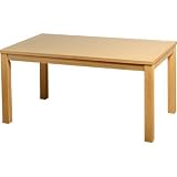 Lawrence Dining Table