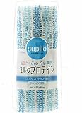 サプリエ美肌健康タオル ミルクプロテイン配合