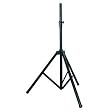 PYLE PRO PSTND2 TRIPOD SPEAKER STAND (6.5 FT)