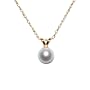 14k Yellow Gold 6.5-7mm Freshwater Cultured Pearl Pendant, 18"