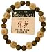 Zorbitz Inc. - Protection/Balance - Karmalogy Beads