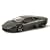 Lamborghini Reventon 1/43 Scale Die Cast