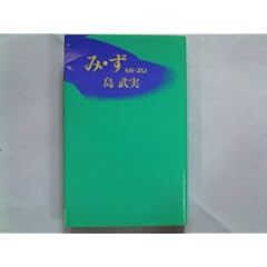 �݁E���\MI�EZU