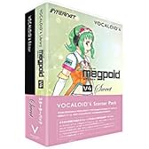 インターネット VOCALOID 4 Starter Pack Megpoid V4 Sweet
