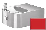 Drinking Fountain