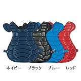 BELGARD（ベルガード）ソフト用プロテクター P375