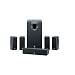 Yamaha NS-P110 5.1 Digital Home Theatre Speaker Sytem - Black