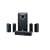 Yamaha NS-P110 5.1 Digital Home Theatre Speaker Sytem - Black