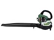 Weed Eater FL1500LE 23cc 2-Cycle Gas Powered 150 mph Blower