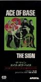 The Sign [Japanese 3