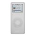 Silicon case/cover/skin for iPod Nano 1st Generation - Ice White