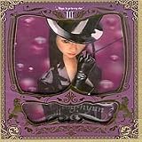 Magic To Go To My Star: 3rd Album [Yedang Entertainment] [Korea 2001]