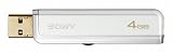 Sony Micro Vault Turbo 4 GB USB Flash Drive (USM4GJX)