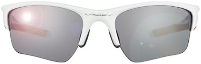 Oakley Half Jacket 2.0 XL Sunglasses