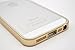 TOMALL Soft Rubber TPU Gel Ultra Thin Bumper Case Cover Skin for Apple iPhone 5 5S (Champagne Gold)