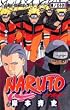 NARUTO�\�i���g�\ 36 (�W�����v�E�R�~�b�N�X)