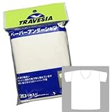 TRV・ペーパーアンダーシャツ1枚入 Lサイズ