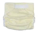 Baby Love: Light Yellow All-In-One Cloth Diaper