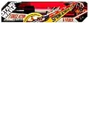 Hasbro Star Wars Vader Force Action Extending Lightsaber