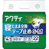 [日本製紙クレシア 1604803] （ケア商品）アクティ　寝たまま交換テープ止め　Ｓ?Ｍ　２２枚入