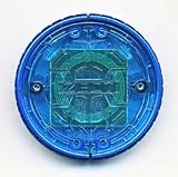 仮面ライダーオーズ オーメダル第4弾 オーメダル 【カブト ハイパーフォーム】単品 ダイキャスト枠 ガシャポン
¥ 300 仮面ライダーオーズ オーメダル第4弾 オーメダル 【カブト ハイパーフォーム】単品 ダイキャスト枠 ガシャポン