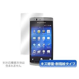 OverLay Magic for Xperia(TM) arc SO-01C ���C���E�ώw��^�C�v�t���ی�V�[�g OMSO01C