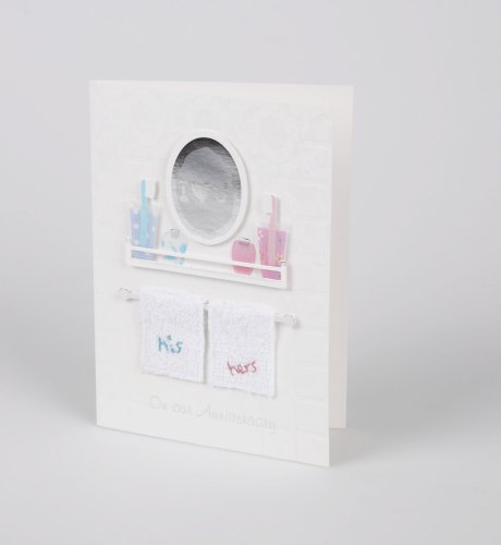 His & Hers Towels Anniversary Card