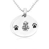 Pet Paws Chinese Happiness Pewter Pendant Chain Necklace, Multiple Chain Lengths