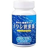 イワシ倶楽部200粒