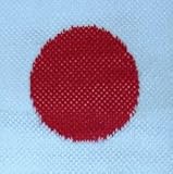SWB 048 - SCHWEIßBAND / JAPAN