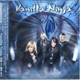 Vanilla Ninja - Blue Tattoo