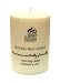 Shearer Candles Rosemary & Mint Soy Wax Pillar Candle