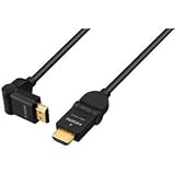 Sony DLCHD10H Horizontal Swivel High Speed HDMI Cables (1 meter)