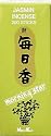 Incense - MORNING STAR 200 STICKS JASMINE (1)