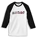 got Cole? Adult Raglan Baseball