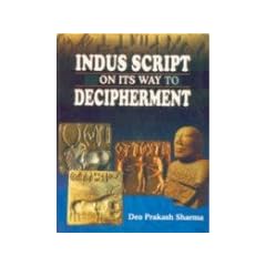 Indus Script: On Its Way to Decipherment