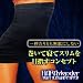 �ϥ饹������ �ʥ��ȥ���०�����ȥ˥åѡ� 
