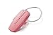Samsung HM1300 Bluetooth Headset (Pink)